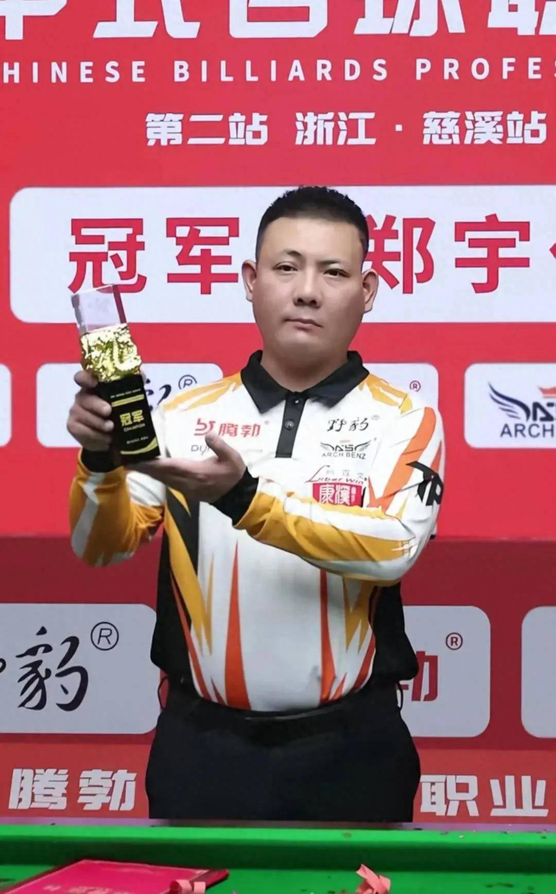 意味着不仅 意味着不仅