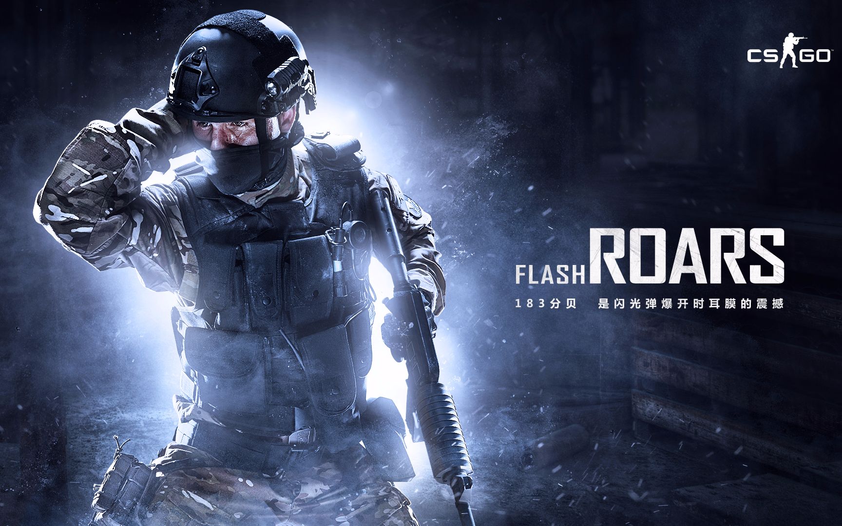 以英超的激 以英超的激