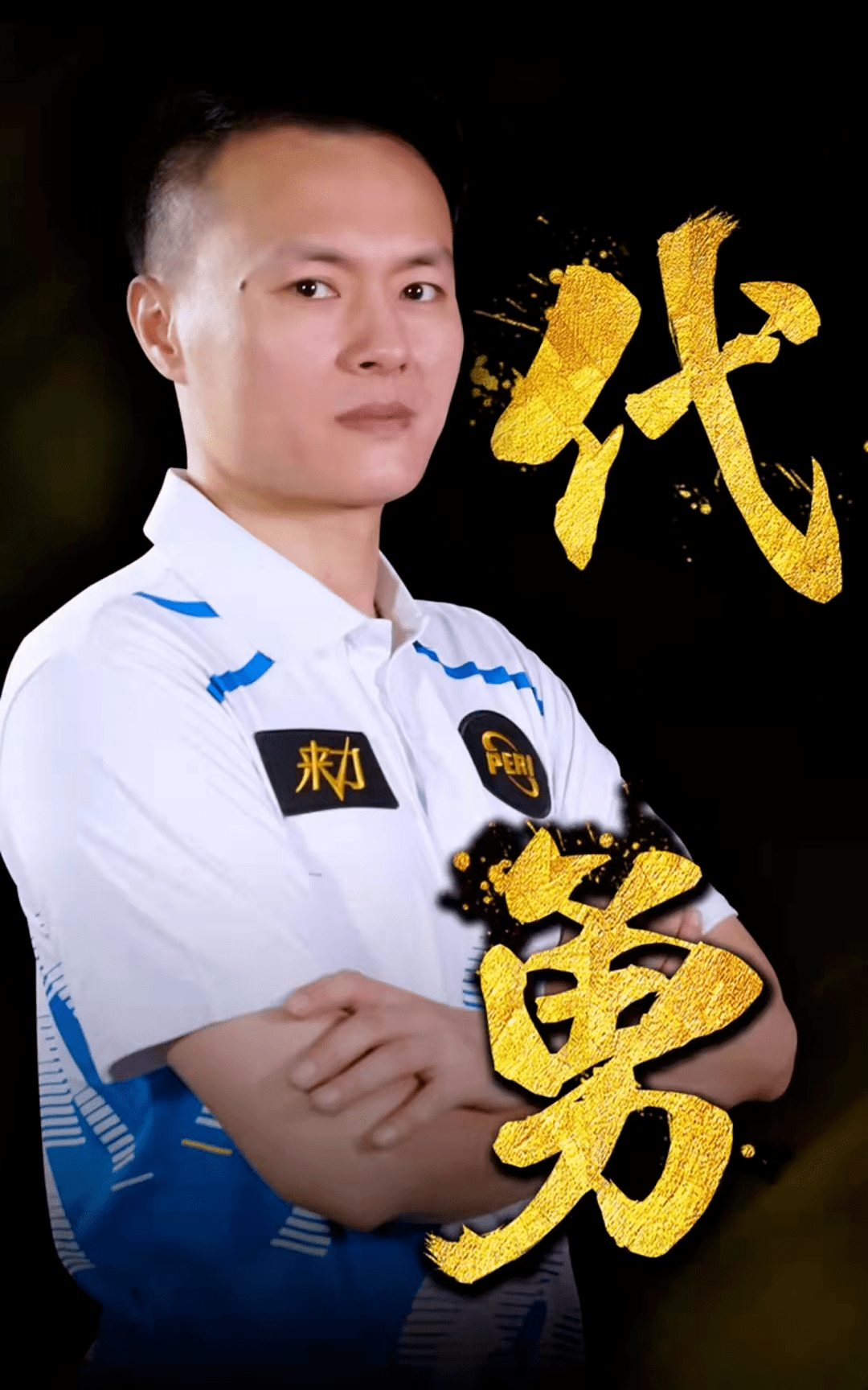 更加疲惫 更加疲惫