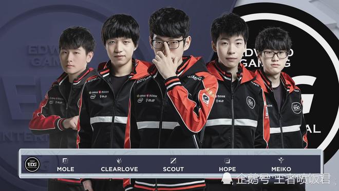 时谈到新队 时谈到新队