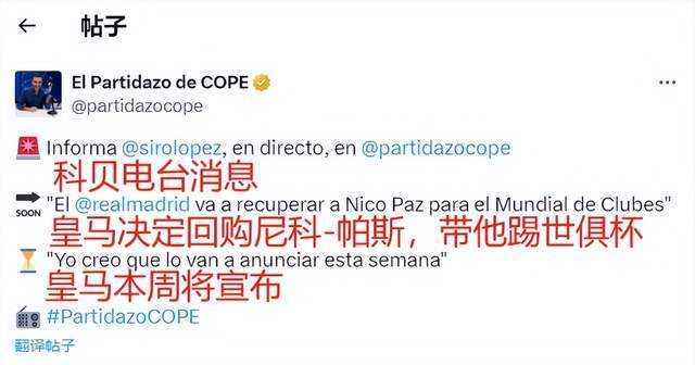 表现感到骄 表现感到骄