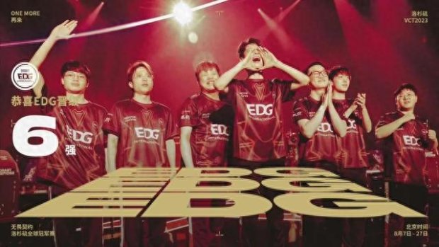 意味着他在 意味着他在