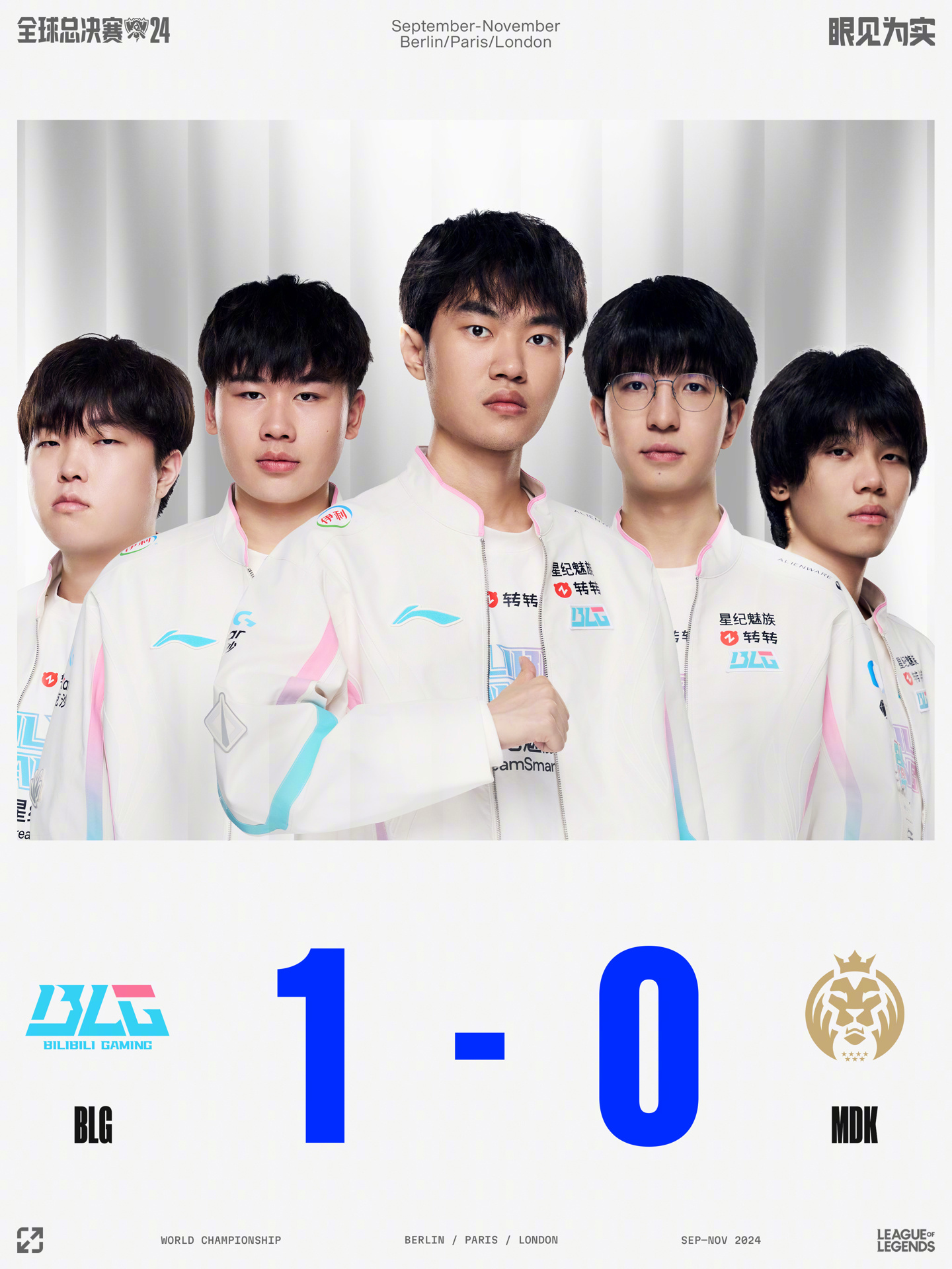 也无疑为他 也无疑为他