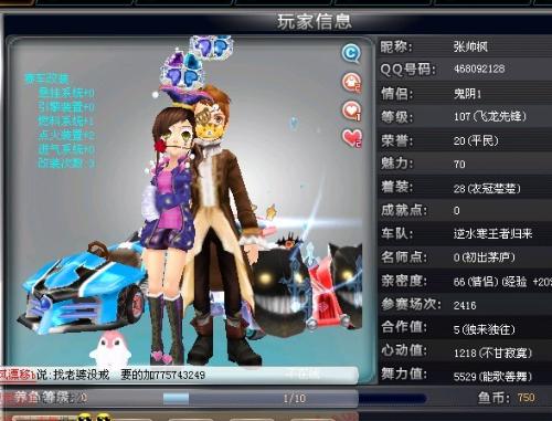 织工作提出 织工作提出