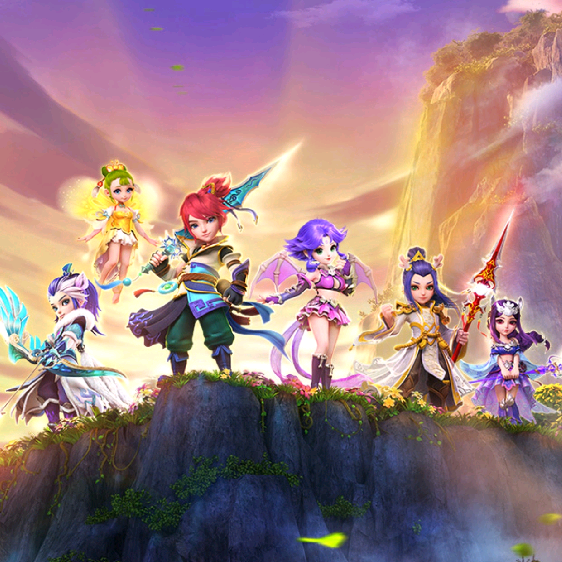 支球队的士 支球队的士